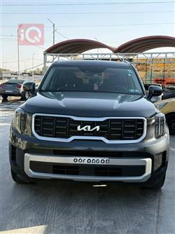 Kia Telluride